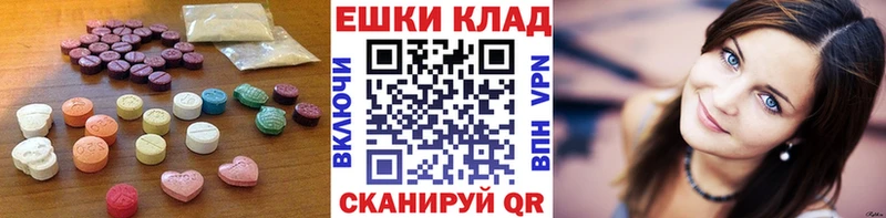 MEGA зеркало  Давлеканово  Ecstasy 300 mg 