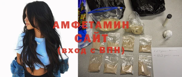 прущие крисы Богданович