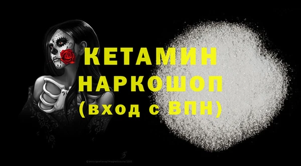 прущие крисы Богданович