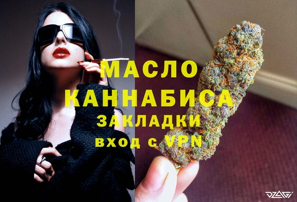 прущие крисы Бородино
