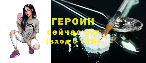 дурь Зеленодольск