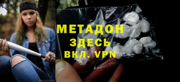 прущие крисы Богданович