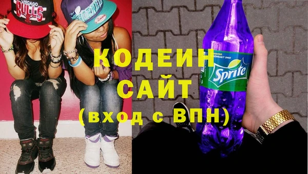 гашиш Беломорск