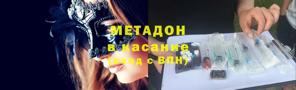 прущий лед Богородск