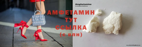 прущий лед Богородск