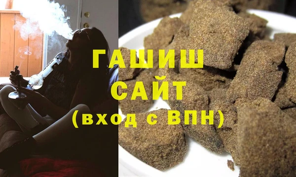 прущие крисы Богданович