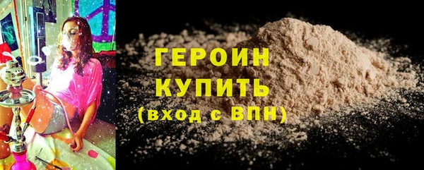 прущие крисы Богданович