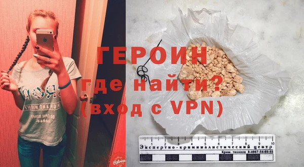 прущие крисы Богданович