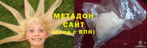 прущий лед Богородск