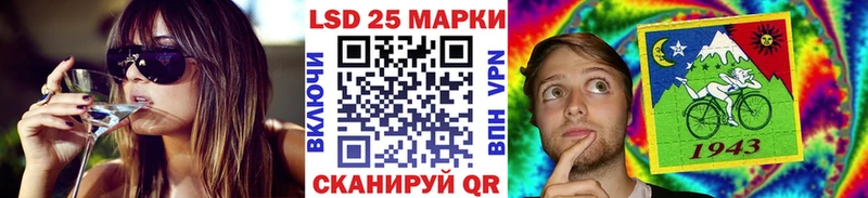 Марки NBOMe 1,8мг  omg ссылки  Давлеканово 